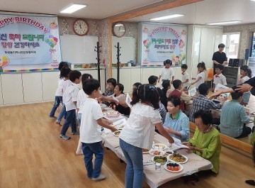 태백시 행복한 생일상 차려드리기 사업 호평