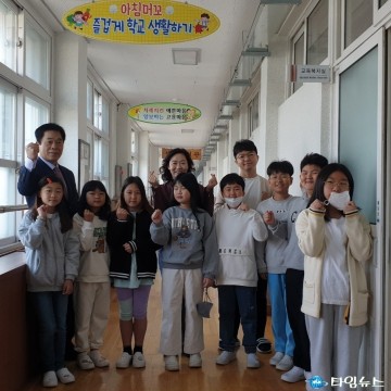 영주 서부초 전교생 아침 한 끼로 전교생 조식 지원 시작