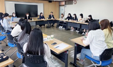 호남대 식품영양학과, 교육수요자 옴부즈만 회의