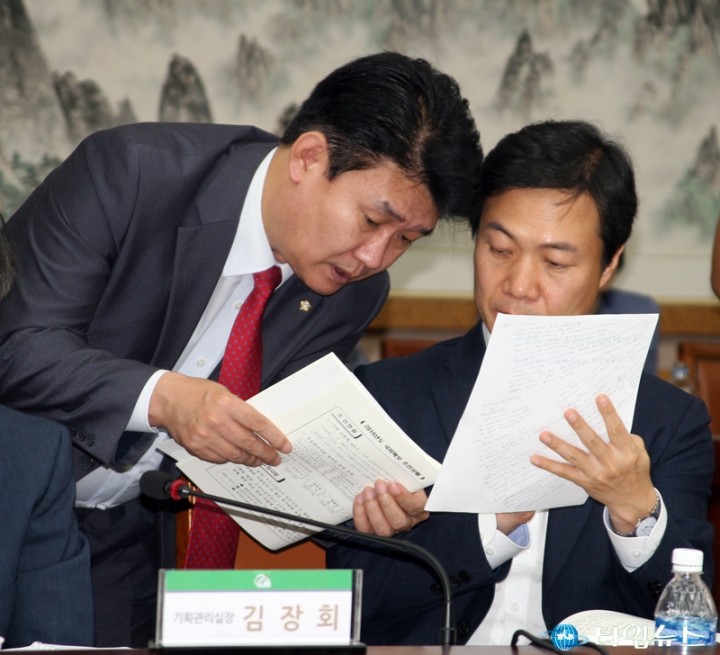 정용기 의원, 대전시 예산 꼼꼼히 체크!