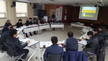 군산농업기술센터, 4차 산업시대 맞춰 농민상담소 활성