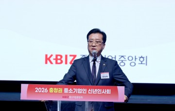 조원휘 대전시의회 의장 “중소기업 고용 확대 뒷받침”