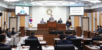 칠곡군의회, 제307회 임시회 개회
