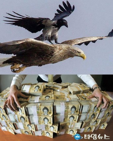 안동시설관리공단 이사장자리 특혜의혹 보따리 풀어보자