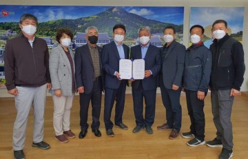 의성군 통합신공항 이전지원 위원회, 경북도 방문