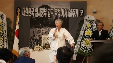 백기완 통일문제연구소장.문재인 대통령에게 호통  무슨 사연?