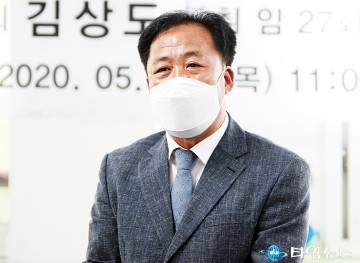 대전시의회 문성원 의원, 대전중앙고 총동문회장 취임