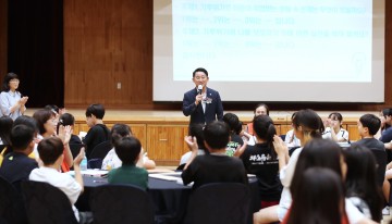대전 서구, 어린이 100인 원탁회의…기후 위기 해법 모색