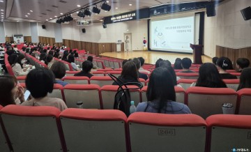 충북도, 의료‧돌봄 통합지원 ‘통합지원창구 교육’ 실시