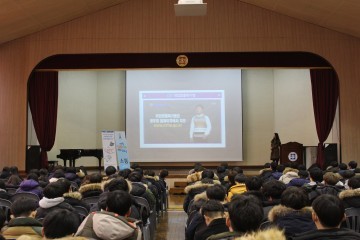 대전충남지방병무청, 병무홍보주간 맞아 논산연무고 병무행정 설명회