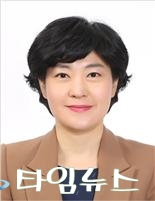 제46대 손애진 충북남부보훈지청장 취임