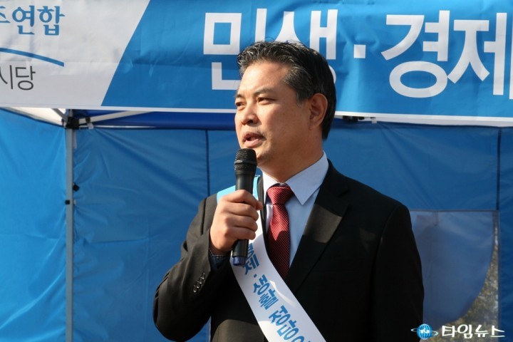 박영순 대전 대덕구 지역위원장, “‘을’의 입장에서 민생을 보살피기 위해 열심히 노력하겠다”
