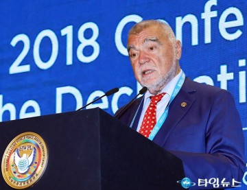 스테판 메시치 전 크로아티아 대통령, HWPL의 의제가 UN의 의제에 포함 돼야 한다!