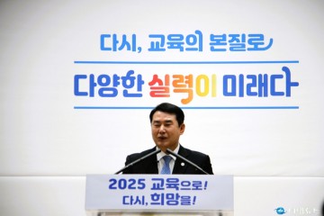 “다양한 실력이 쌓여 교육의 본질이 된다"