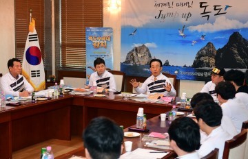 경상북도  2017 日 외교청서 독도 영유권 언급 규탄