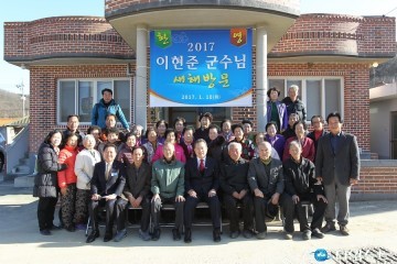 예천군, 주민과 소통 위한 읍면방문 대화의 시간 가져