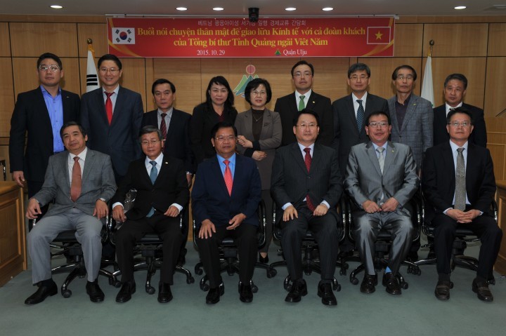 베트남 꽝응아이성 서기장 울주군 방문