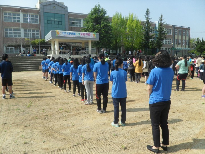 우보중, 교육장배 육상대회 우수한 성적 거둬