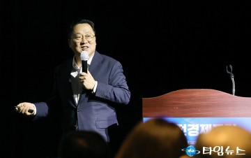 이장우 대전시장, 판교라인을 대전라인으로 확장
