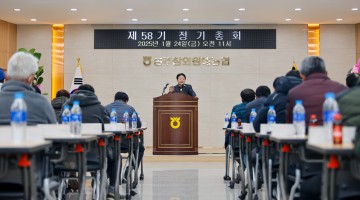 성주군, 성주참외산업 대전환 혁신 추진위원회, 참외산업 혁신운동 본격 홍보 활동