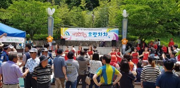대전 ‘대덕生동 으랏차차’ 공연과 함께 10월의 마지막 밤을 보내세요!