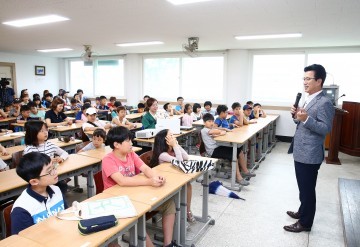 대전 유성구, ‘마을로 찾아가는 온동네 인문학’ 운영