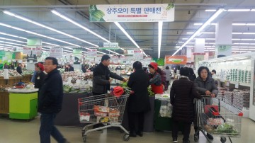 아삭아삭 상주오이 수도권 매장에서 인기 최고 ! 