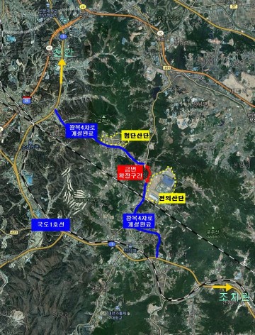 세종시, 첨단산업단지 진입도로 확장사업 첫 삽!