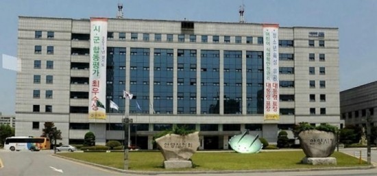 안양시, 하수관로 안전진단 국비 7억7천만원 확보 