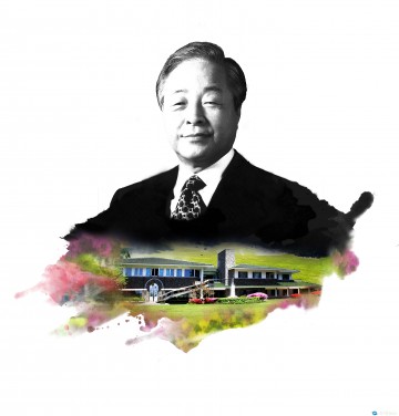대통령 별장 청남대에서 김영삼대통령 주간행사가 열린다.
