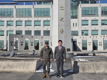 이동옥 충북도 행정부지사, 설 앞두고 군·복지 현장 찾아 격려