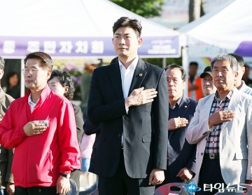 주민총회에 참석한 이용기 대전시의회 의원