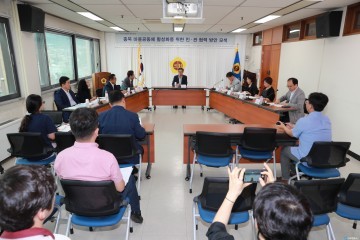 충북도의회 행정문화위원회, 마을공동체 활성화를 위한 토론회 개최