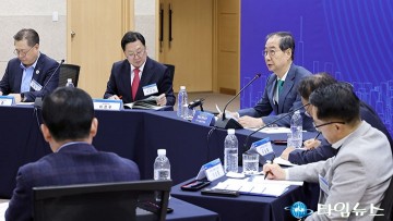 이장우 대전시장, “규제혁신 없이는 국가 발전도 없다" 강력 주장