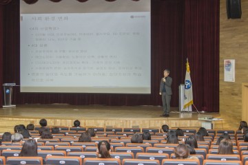 세종시교육청, 2018년 세종 마을교육공동체 설명회 개최