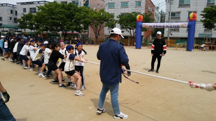 학생 교사 학부모가 함께하는 구미사곡초등학교 한마음 체육대회