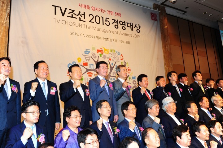 박보생 김천시장,‘TV조선 2015 경영대상-혁신경영 대상’선정