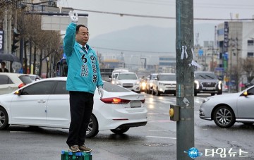 공식 선거운동 스타트, “안필용, 지지호소”