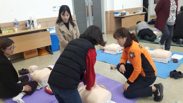  보은군, 공직자 구조 및 응급처치 교육 실시