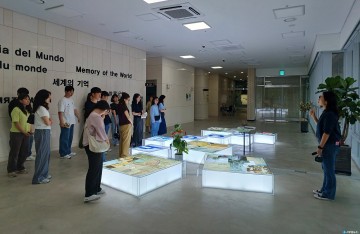 청주시 신규 공직자, ‘직지’로 기록유산 배운다