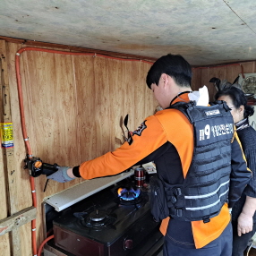 해남소방서 119 생활안전순찰대 화재예방 가스누설점검에 힘쓰다.