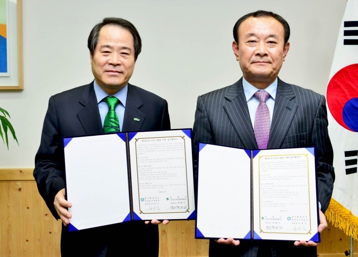 담양군, 환경교육 위해 한국환경공단 호남권본부와 협약