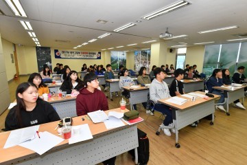 100년 미래인재 육성을 위한 진로진학 입시아카데미 운영