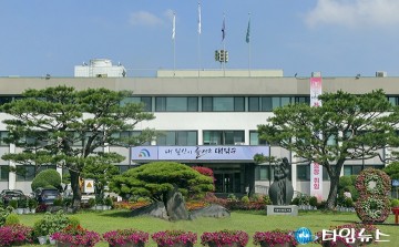 대전 대덕구 청소년상담복지센터 수탁 심사, 회의록 누락 논란