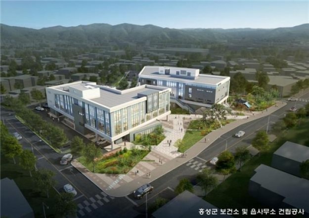 홍성군 보건소 및 읍사무소 건립공사 착공