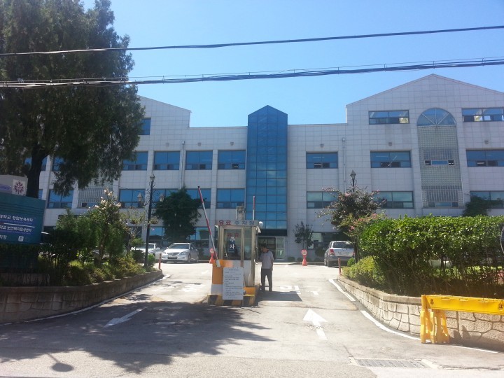 공공기관 협력업체 평화동 창업보육센터로 사무실 이전