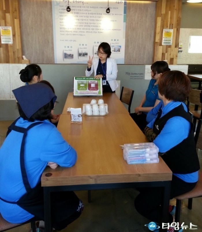 포항시 싱겁게 먹기 확산에 외식업계도 동참