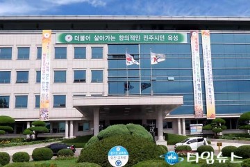 경기도교육청 ‘세금 탈루 의심’ 사립유치원 29곳 국세청 통보 