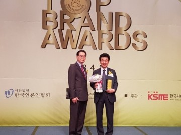 영덕군, 영덕대게 7년 연속 대상 선정
