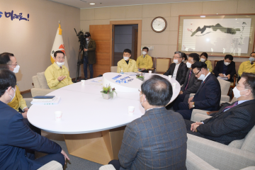 이용섭 시장, 기독교교단협의회와 회의 가정예배로 대체 당부
